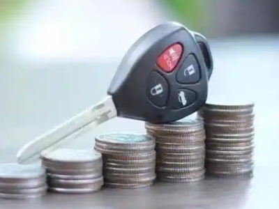 临海汽车抵押贷款需要些什么条件?