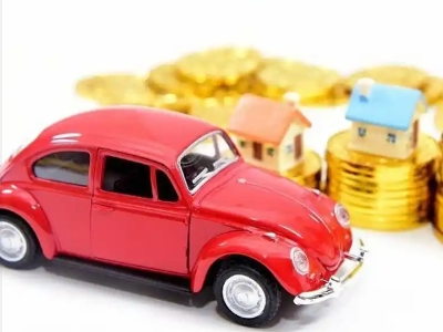 临海车辆抵押贷款全攻略：不押车、无征信要求的申请流程